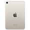 Apple iPad mini (2024) Wi-Fi + Cellular 128Gb, starlight (сияющая звезда)
