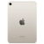 Apple iPad mini (2024) Wi-Fi + Cellular 128Gb, starlight (сияющая звезда)
