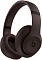 Беспроводные наушники Beats Studio Pro deep brown (коричневые)