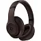 Беспроводные наушники Beats Studio Pro deep brown (коричневые)