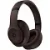 Беспроводные наушники Beats Studio Pro deep brown (коричневые)