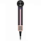 Фен  Фен Dyson Supersonic HD17 Supersonic R Pro Jasper Plum (сливовый) с кейсом