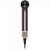 Фен  Фен Dyson Supersonic HD17 Supersonic R Pro Jasper Plum (сливовый) с кейсом