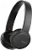 Беспроводные наушники Sony WH-CH510 черные