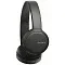 Беспроводные наушники Sony WH-CH510 черные