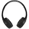 Беспроводные наушники Sony WH-CH510 черные