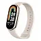 Фитнес трекер Ксиаоми Smart Band 8 (Champagne Gold) M2239B1 (BHR7166GL) EACㅤ