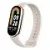 Фитнес трекер Ксиаоми Smart Band 8 (Champagne Gold) M2239B1 (BHR7166GL) EACㅤ