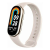 Фитнес трекер Ксиаоми Smart Band 8 (Champagne Gold) M2239B1 (BHR7166GL) EACㅤ