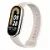 Фитнес трекер Ксиаоми Smart Band 8 (Champagne Gold) M2239B1 (BHR7166GL) EACㅤ