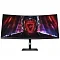 Игровой монитор  Монитор Редми 34" G34WQ 2025 (С34WQBA-RG) black
