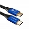 Кабель HDMI 2.1 Defender 2м/ 60Гц/8К черный