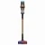 Вертикальный пылесос Dyson V16 Piston Animal Black/Cooper (черный/медный) (5 насадок)