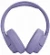 Беспроводные наушники JBL Tune 770NC purple (фиолетовые)