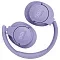 Беспроводные наушники JBL Tune 770NC purple (фиолетовые)