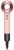 Фен  Фен Dyson Supersonic HD08 Origin sakura/rose gold