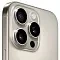 Смартфон  Apple iPhone 16 Pro 128GB eSim natural titanium (титановый бежевый)
