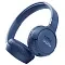 Беспроводные наушники JBL Tune 660NC blue (синие)