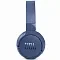 Беспроводные наушники JBL Tune 660NC blue (синие)