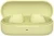 Беспроводные наушники Sony WF-C510 yellow (желтые)