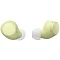 Беспроводные наушники Sony WF-C510 yellow (желтые)