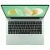 Ноутбук  14.2" Ноутбук Huawei MateBook 14 (FLMH-X) Touch 16/1Tb/Intel Core Ultra 7 155H/Intel Arc graphics зеленый EAC