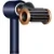 Фен  Фен Dyson Supersonic HD15 blue/copper (синий/медный) с кейсом