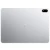 OnePlus Pad 3 12/256Gb Frosted Silver (серебристый)
