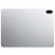 OnePlus Pad 3 12/256Gb Frosted Silver (серебристый)