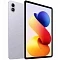 Редми Pad 2 Pro 6/128Gb Lavender Purple (фиолетовый) Global Version