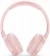 Беспроводные наушники JBL Tune 660NC pink (розовые)