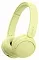 Беспроводные наушники Sony WH-CH520 yellow (желтые)