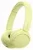 Беспроводные наушники Sony WH-CH520 yellow (желтые)