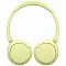 Беспроводные наушники Sony WH-CH520 yellow (желтые)