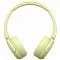Беспроводные наушники Sony WH-CH520 yellow (желтые)