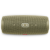Портативная акустика JBL Charge 4 песчаная