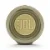 Портативная акустика JBL Charge 4 песчаная