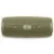 Портативная акустика JBL Charge 4 песчаная