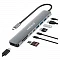 USB Хаб NOXO (N1) 9 in 1 серый