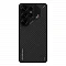 Кевларовая накладка Aulumu Aramid Fiber Case совместимая с Samsung S26 Ultra черная