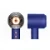 Фен  Фен Dyson Supersonic HD16 Nural vinca blue/topaz orange (сине-оранжевый) с кейсом