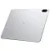 OnePlus Pad 3 16/512Gb Frosted Silver (серебристый)