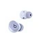 Беспроводные наушники Beats Solo Buds арктический фиолетовый MUVX3
