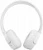Беспроводные наушники JBL Tune 660NC white (белые)