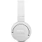 Беспроводные наушники JBL Tune 660NC white (белые)