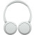 Беспроводные наушники Sony WH-CH520 white (белые)