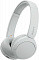Беспроводные наушники Sony WH-CH520 white (белые)