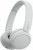 Беспроводные наушники Sony WH-CH520 white (белые)
