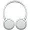 Беспроводные наушники Sony WH-CH520 white (белые)