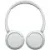 Беспроводные наушники Sony WH-CH520 white (белые)